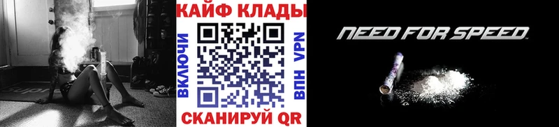 Где можно купить наркотики Петухово КОКАИН  АМФЕТАМИН  МЕФ  blacksprut зеркало  Конопля  ГАШ 