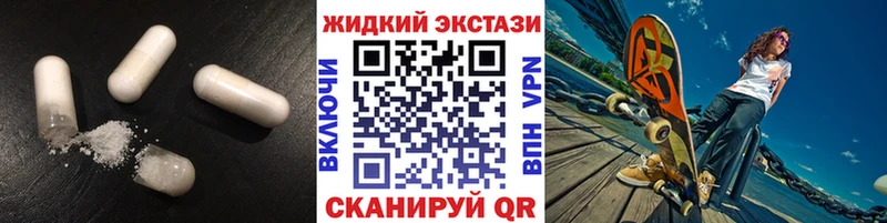 БУТИРАТ Butirat  цена   Петухово 