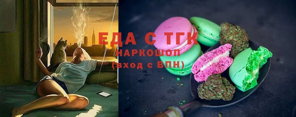 mix Елабуга