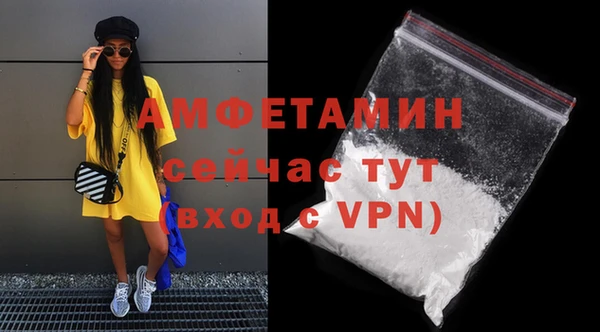 не бодяженный Елизово