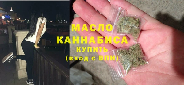 mix Елабуга