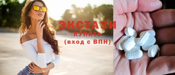 не бодяженный Елизово