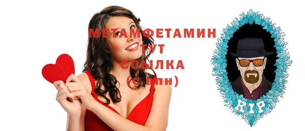 mix Елабуга
