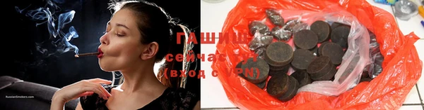 mix Елабуга