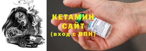 соль курить ск Иноземцево