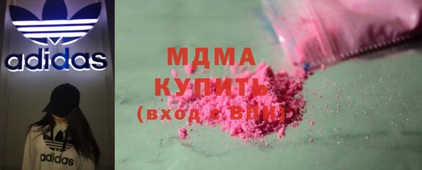mix Елабуга
