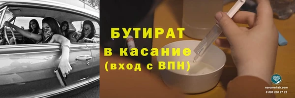 mix Елабуга