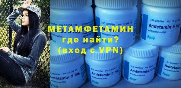 не бодяженный Елизово