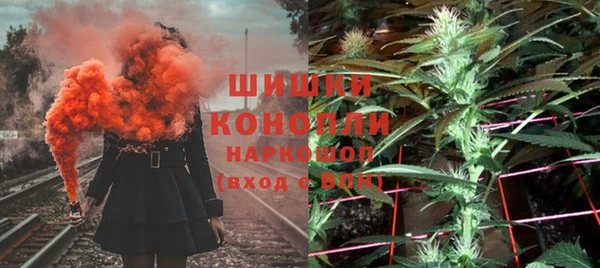 не бодяженный Елизово