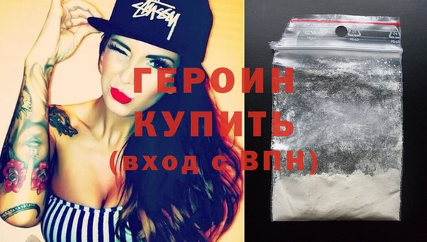 не бодяженный Елизово