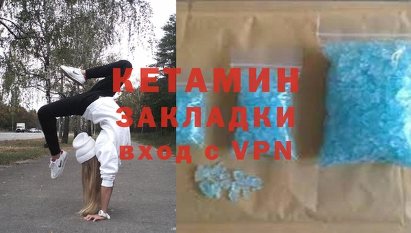 не бодяженный Елизово