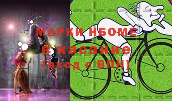 mix Елабуга