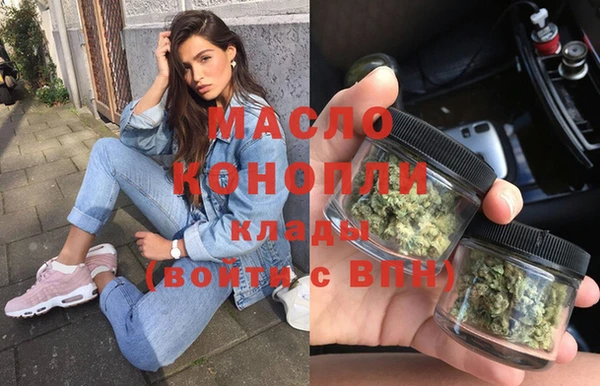 mix Елабуга