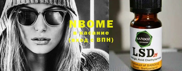 mix Елабуга