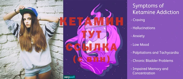 mix Елабуга