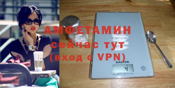 не бодяженный Елизово