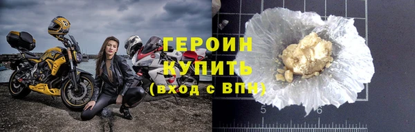 mix Елабуга