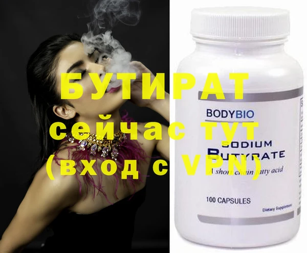 mix Елабуга