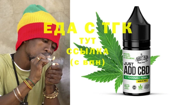 не бодяженный Елизово
