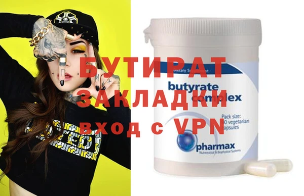 mix Елабуга