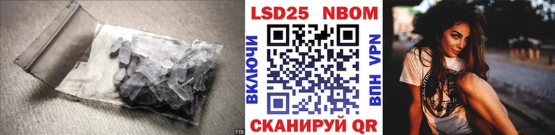 МЕГА ONION  даркнет сайт  Петухово  ЛСД экстази ecstasy 