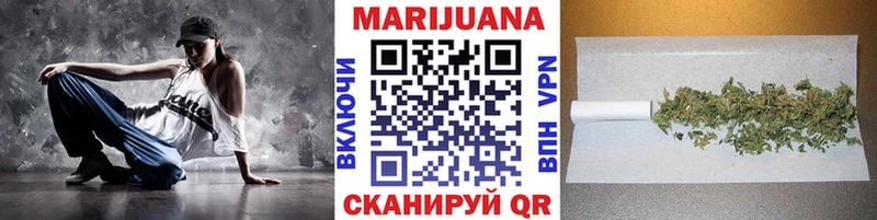 Бошки марихуана LSD WEED  Петухово 